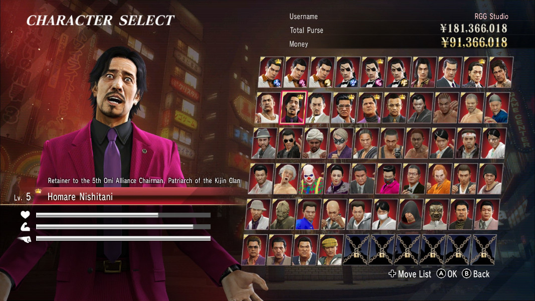 Yakuza 0 Director's Cut Nintendo Switch 2