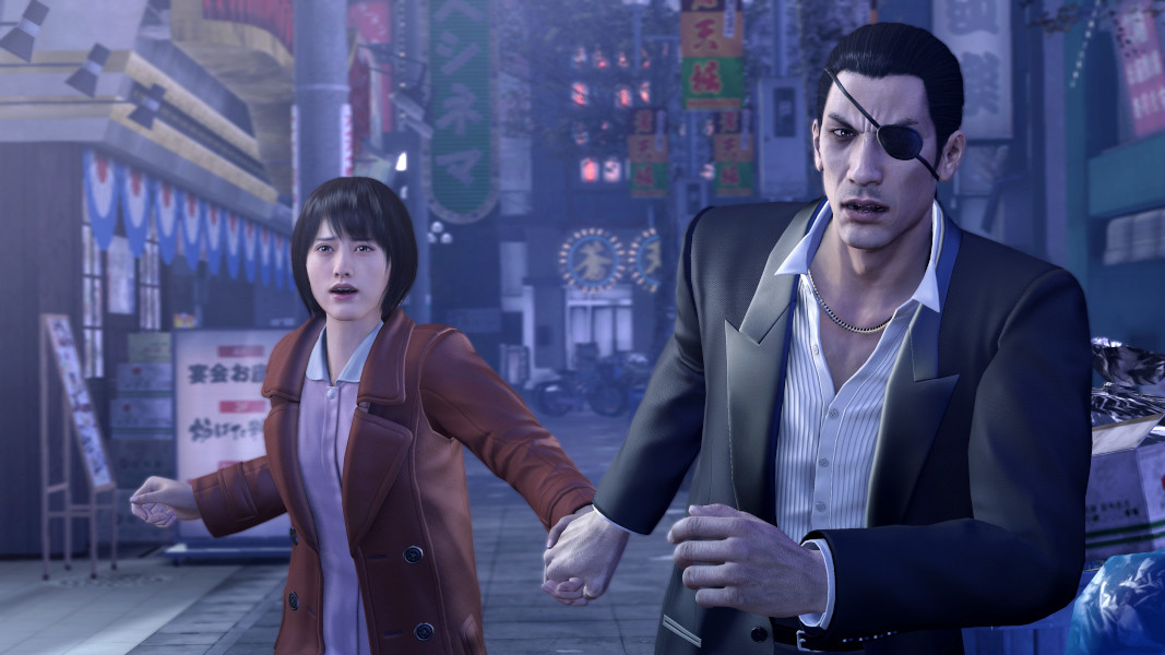 Yakuza 0 Director's Cut Nintendo Switch 2